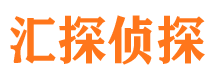 长丰寻人公司